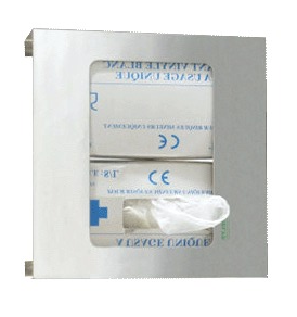 [249202] DISTRIBUTEUR POUR 2 BOITES DE GANTS